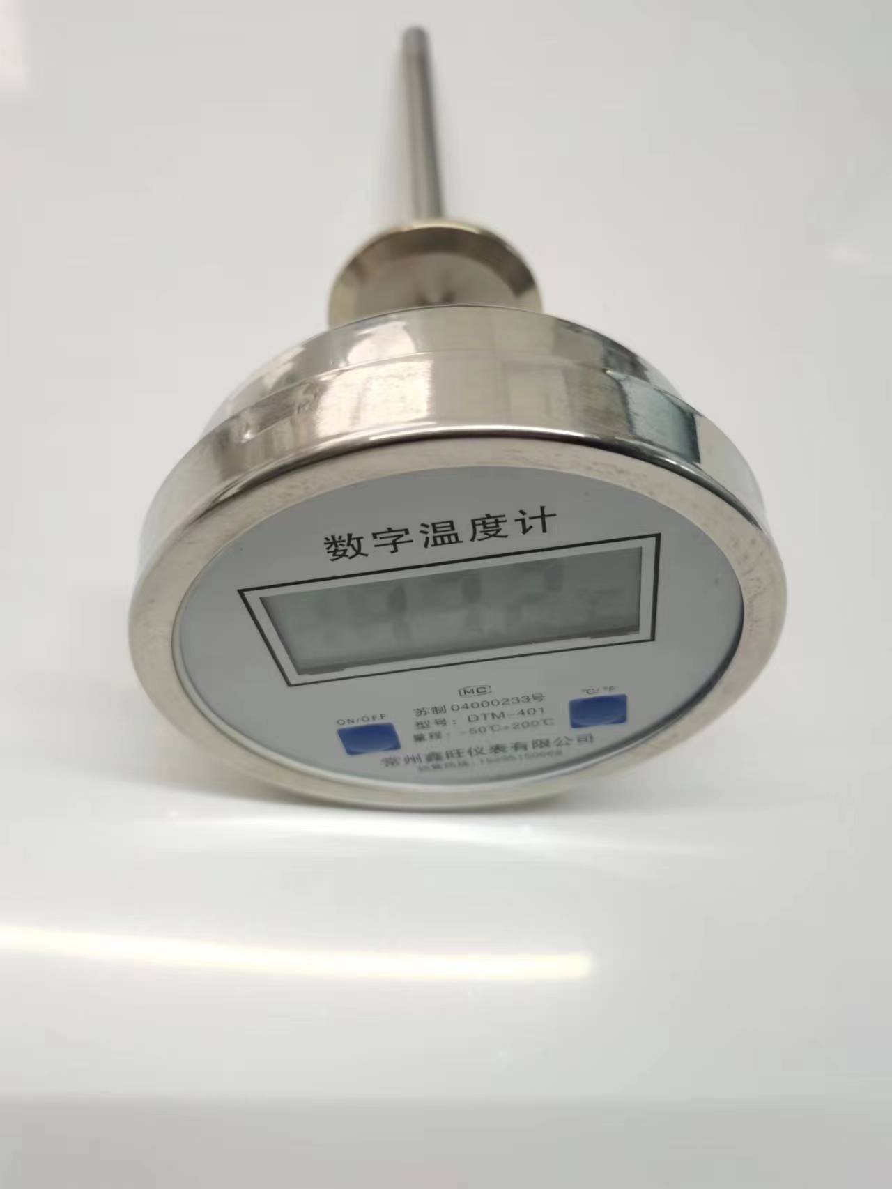 DTM-406全不銹鋼數(shù)字雙金屬溫度計(jì)